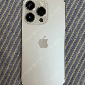 아이폰14프로 256GB 화이트