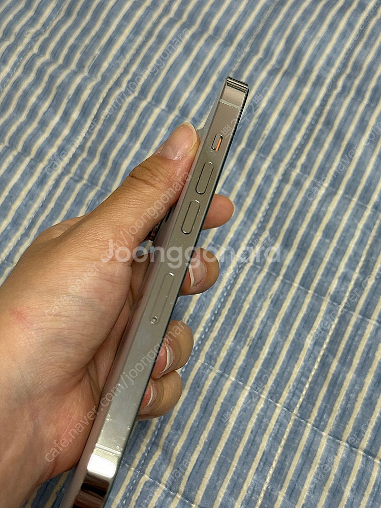 아이폰14프로 256GB 화이트--5