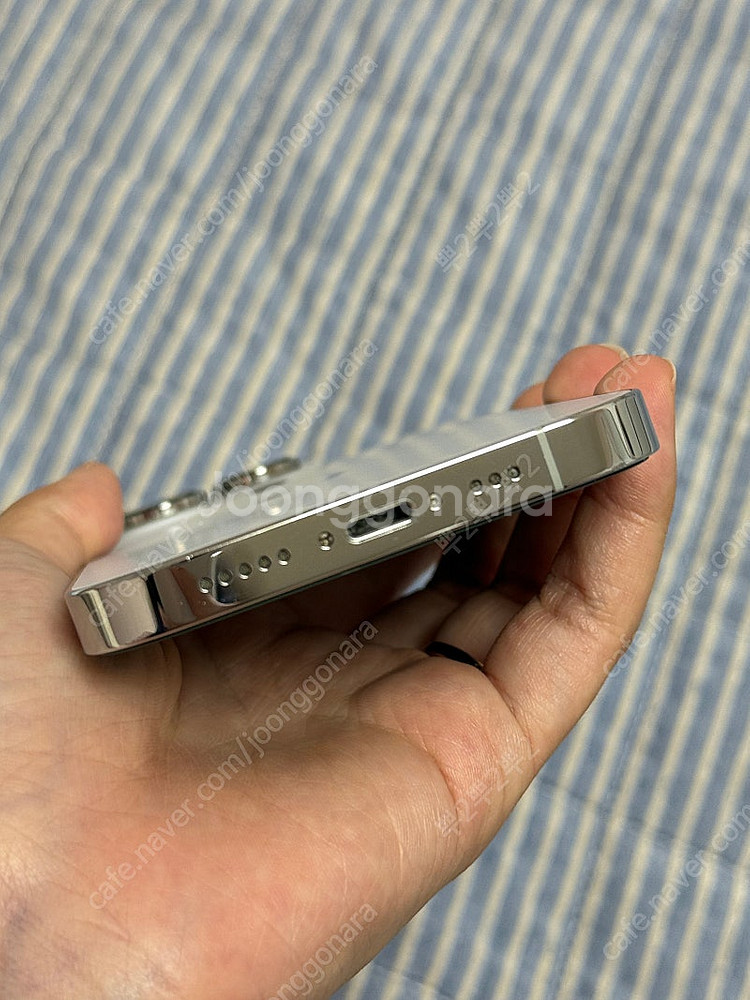 아이폰14프로 256GB 화이트--7