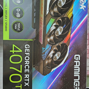 이엠텍 rtx4070ti 팝니다.