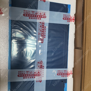 노트북 액정팝니다 신품