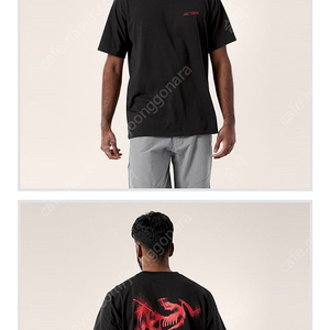 아크테릭스 반팔 25s/s 신상 xl