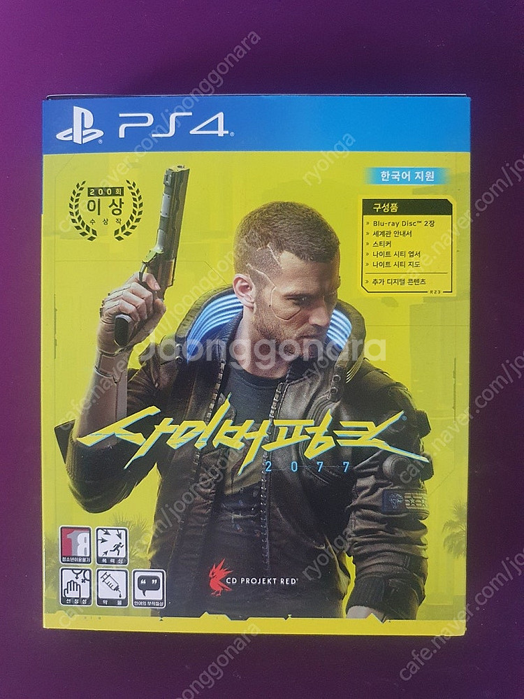 PS4,PS5 게임씨디 CD 팝니다.--7