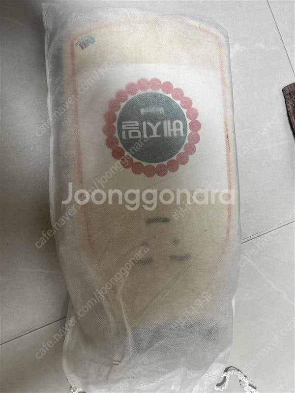 베지밀 귀염상 미니 탁상 겸상--1