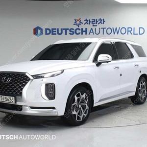 현대 팰리세이드 중고 가격 팰리세이드 중고차 흰색 2021년식 가솔린 3.8 2WD 캘리그래피 중고차구매