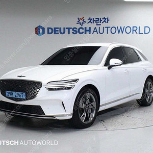제네시스 일렉트리파이드 GV70 e-AWD 선착순 판매합니다 ★전액할부★저신용★유튜브:뿅카TV