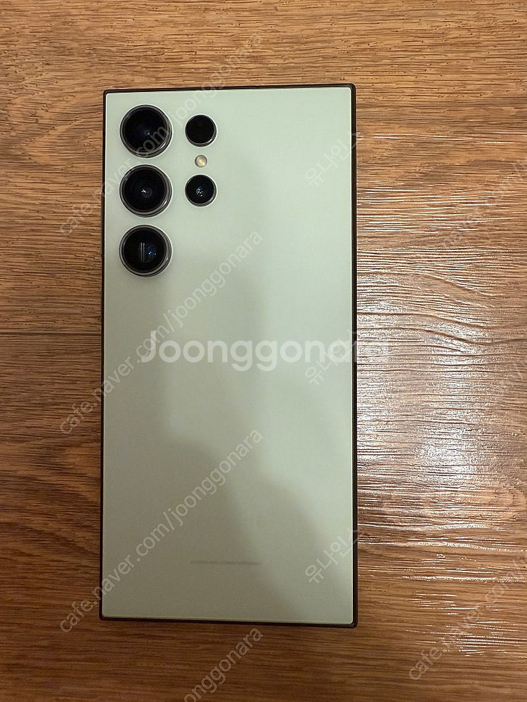 (춘천)자급제 갤럭시 S24울트라 티타늄 그린 512G...--1