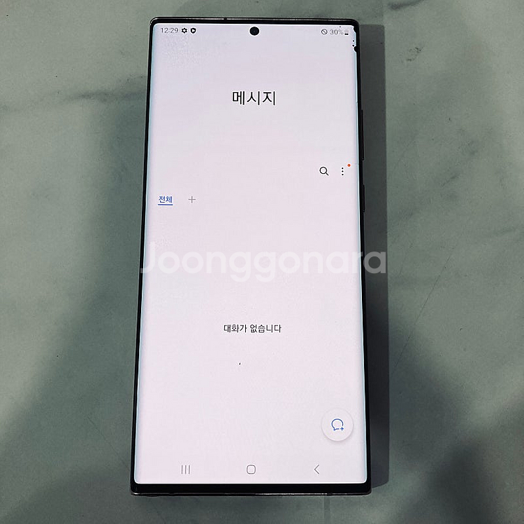 갤럭시 노트20울트라 브론즈 256기가 무잔상! 25만...--6