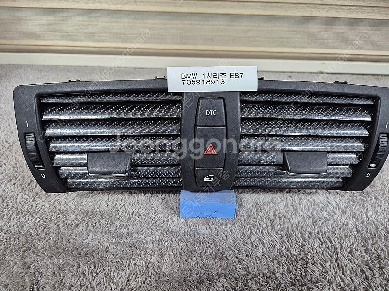 BMW E47 F30 E82 E90 벤츠 B200 C2...--2