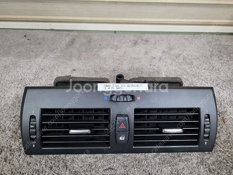 BMW E47 F30 E82 E90 벤츠 B200 C2...--8