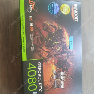 INNO3D RTX 4080 SUPER 16GB X3