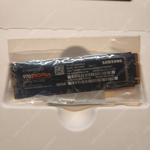 삼성 SSD NVMe EVO PLUS 500GB