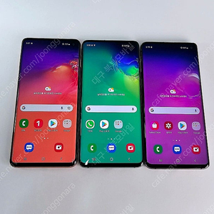 갤럭시 S10 128GB 중고폰 공기계 알뜰폰12만원 북부모바일