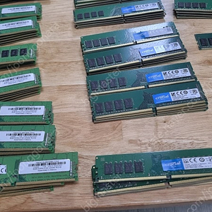 ddr4 8gb 램 팝니다