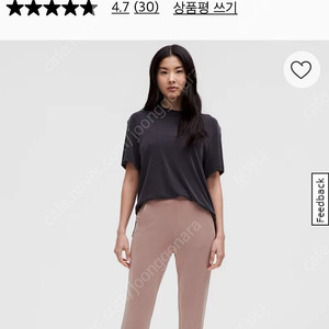 룰루레몬 드레이피 소프트스트림 플레어드 팬츠 로즈 색상