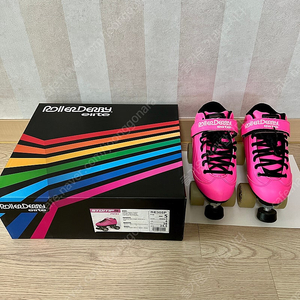 롤러더비엘리트 롤러스케이트 245mm
