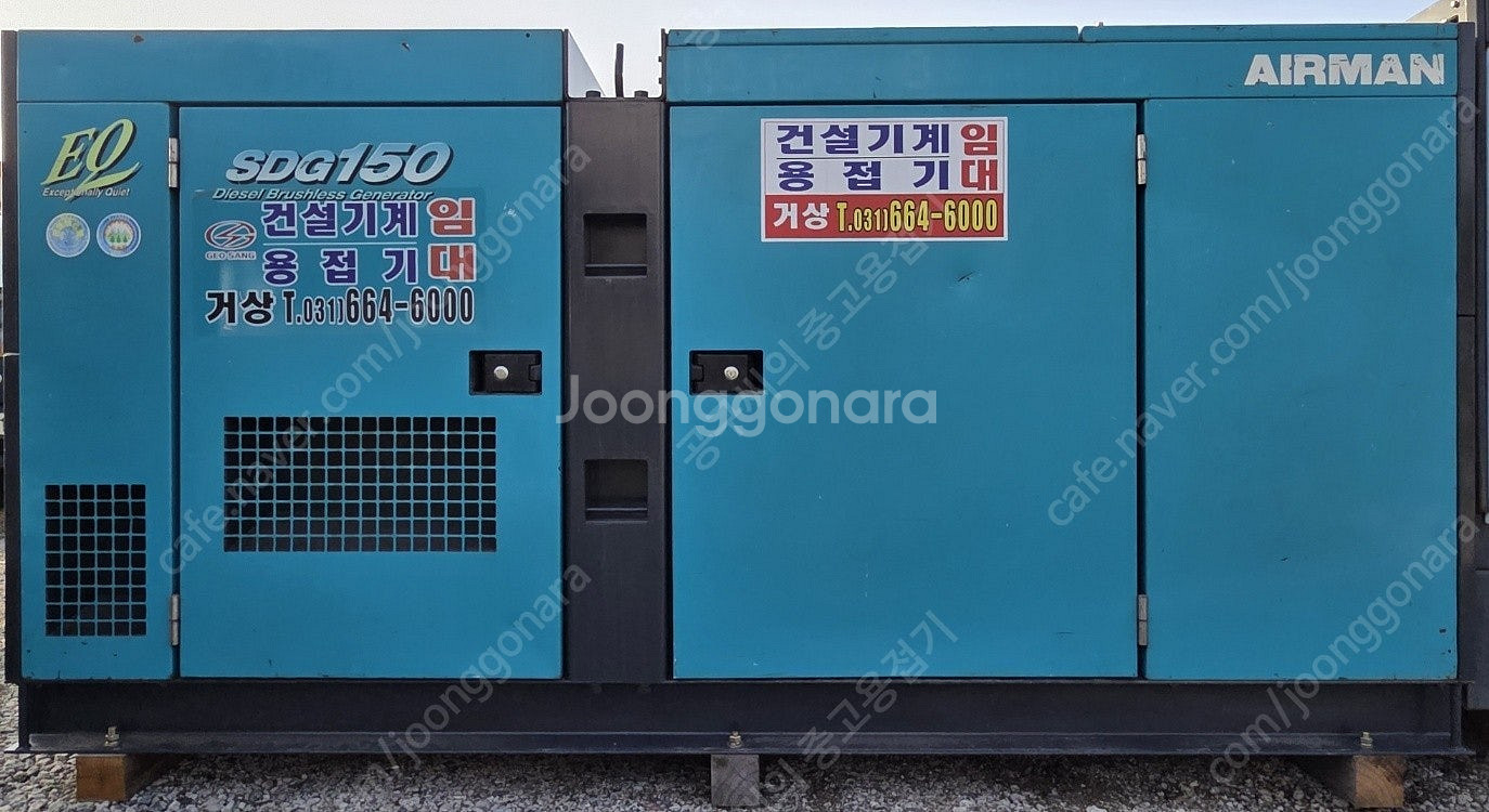 ［판매］중고 덴요( DENYO) DLW 380SD 2인...--6