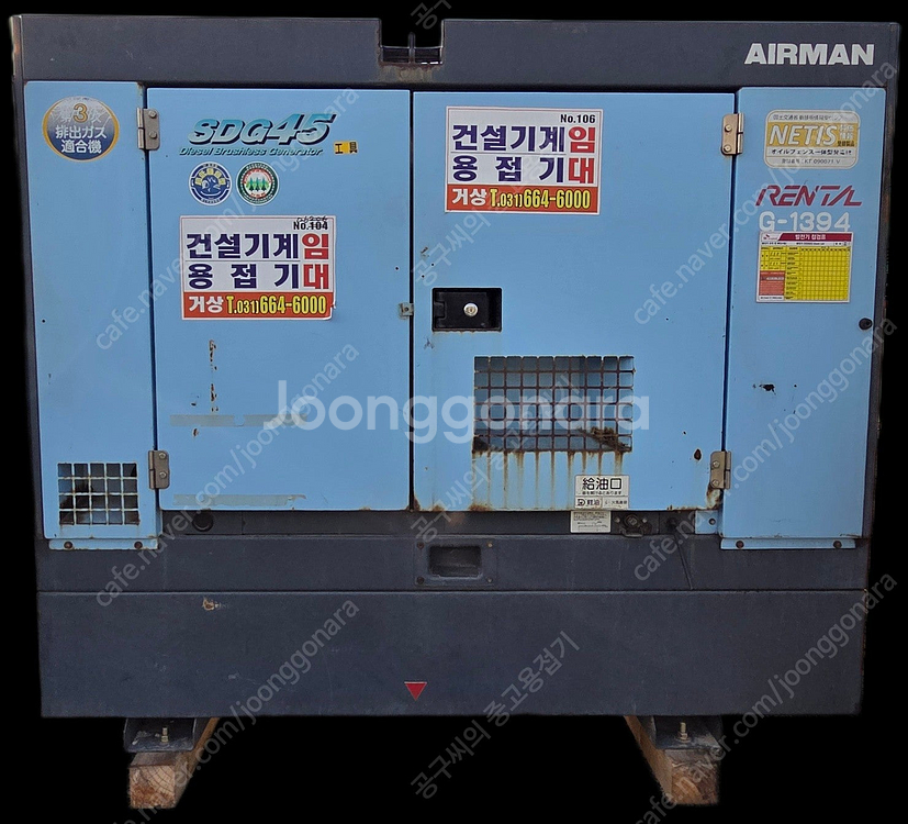 ［판매］중고 덴요( DENYO) DLW 380SD 2인...--9