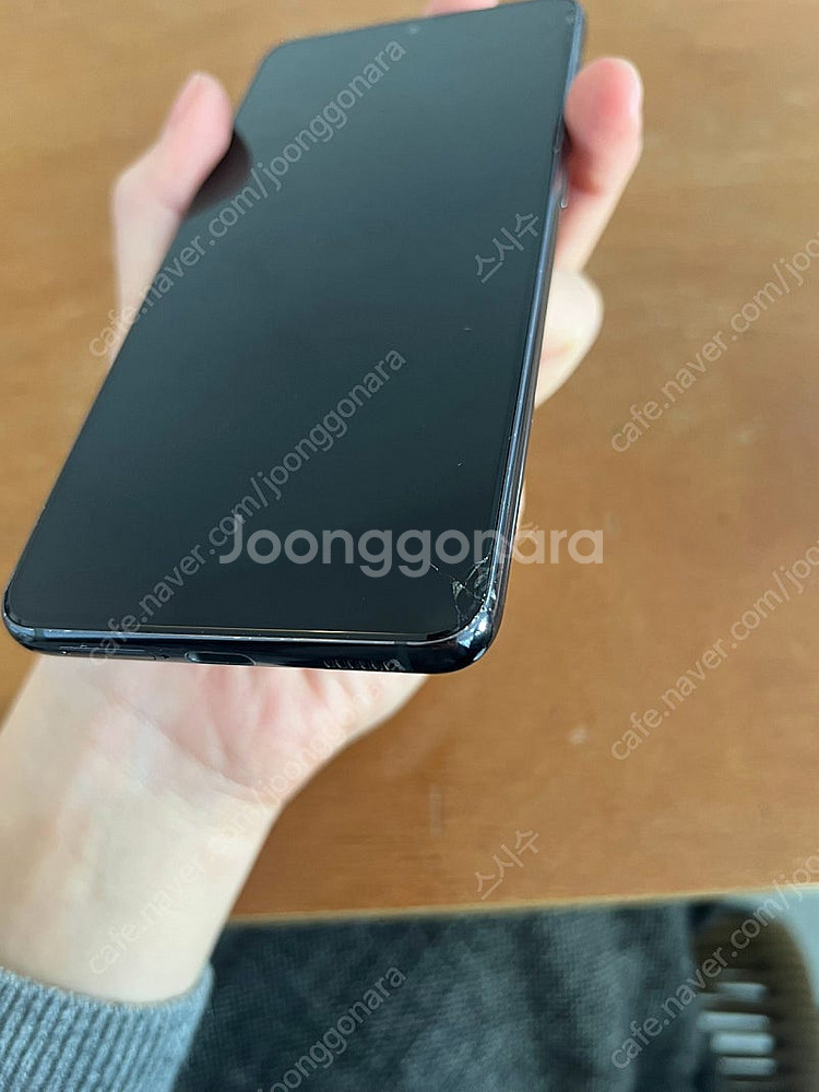 갤럭시s21 256기가 블랙--4