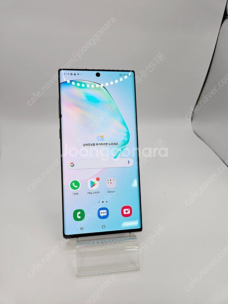 무잔상 삼성 노트10 플러스 N975 중고폰 판매 검수...--1