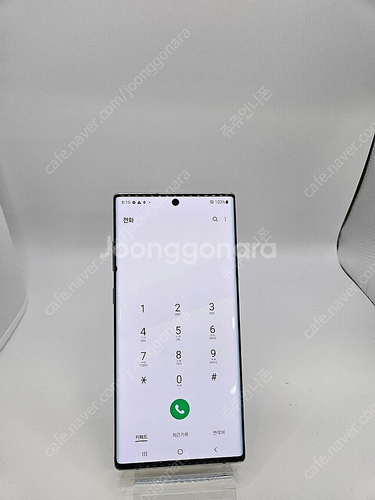 무잔상 삼성 노트10 플러스 N975 중고폰 판매 검수...--2