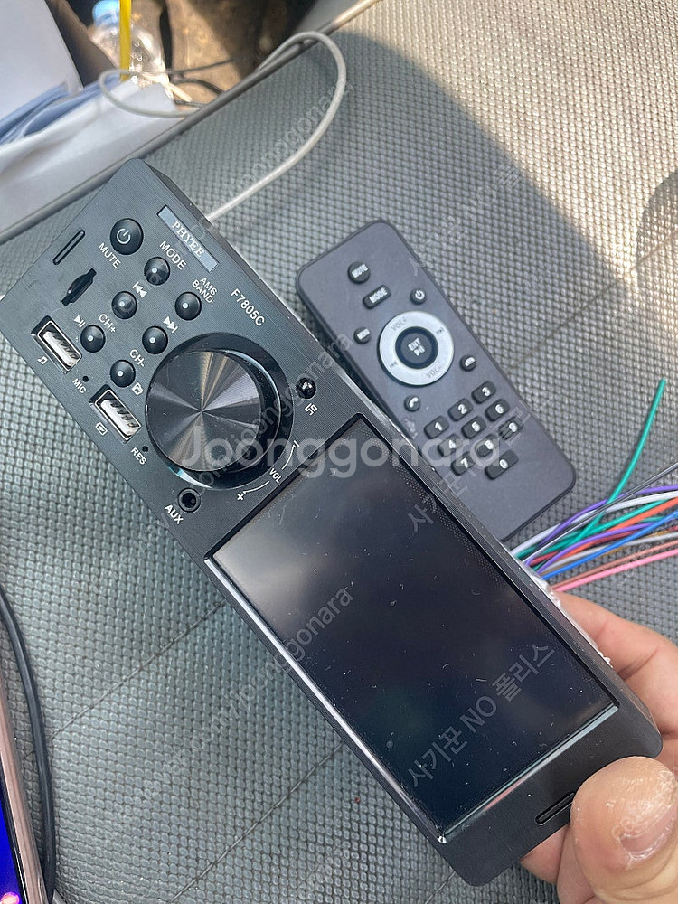 Phyee F7805C 카오디오--0