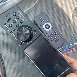 Phyee F7805C 카오디오