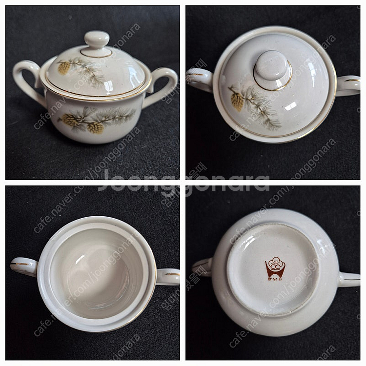 행남사 슈가볼, 크리머--1