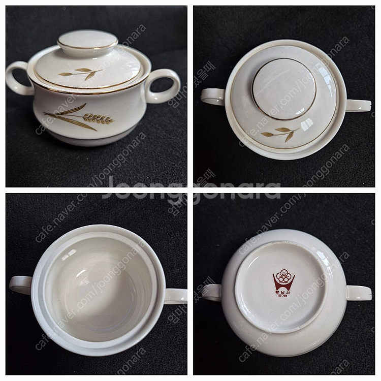 행남사 슈가볼, 크리머--2