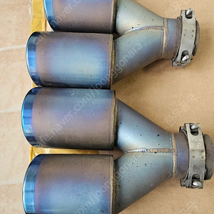 준비엘 티타늄 커터