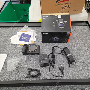 소니 Alpha 7S III 카메라 팝니다. a7s3