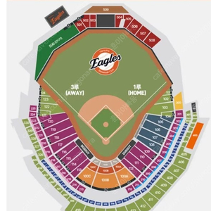 키움 vs 한화 6/21,토 17시 ,대전신 프로야구티켓 판매