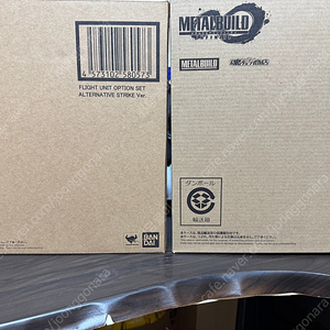 메탈빌드 팝니다.
