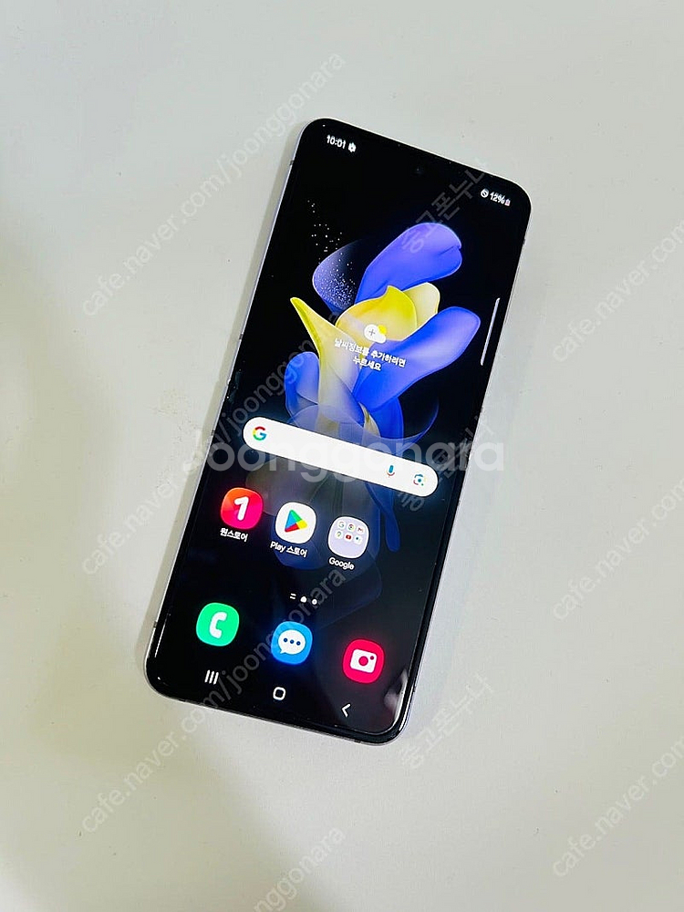 갤럭시 제트플립4 S급 라벤더 512GB 중고폰공기계!--5