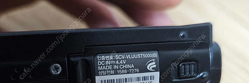 삼성 디지털카메라 VLUUST5000 이미지