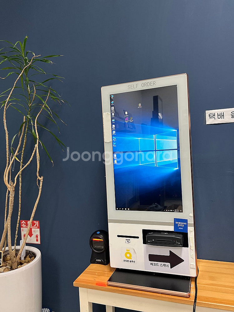 키오스크 오더퀸 QQ-22C A급 68만원--0