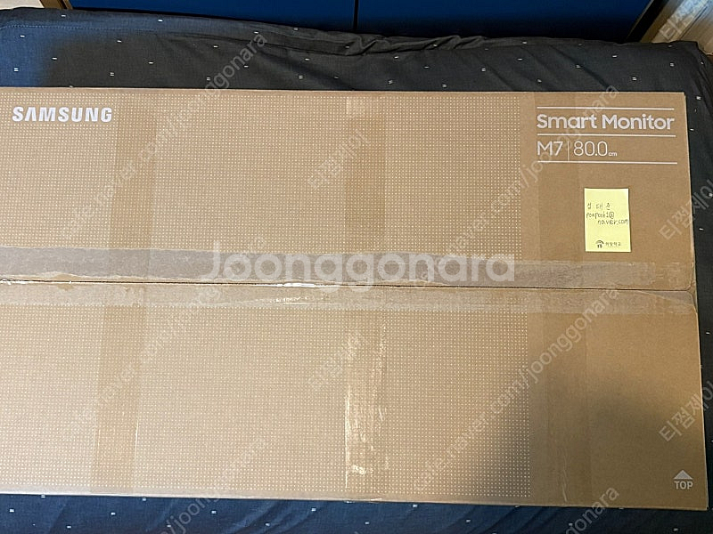 신품급 삼성 스마트모니터 M7(M70D/4K) 판매합니...--0