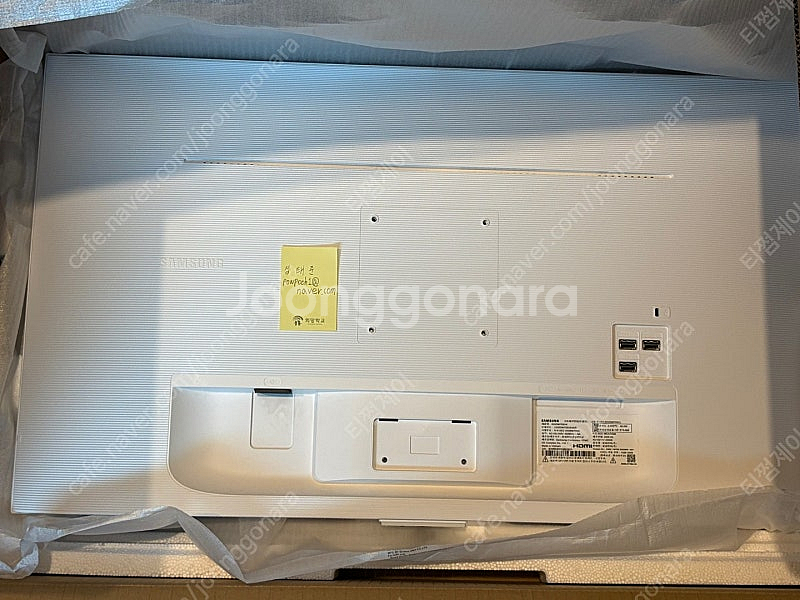 신품급 삼성 스마트모니터 M7(M70D/4K) 판매합니...--2