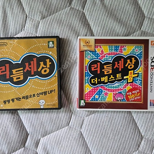 닌텐도 3DS 리듬세상