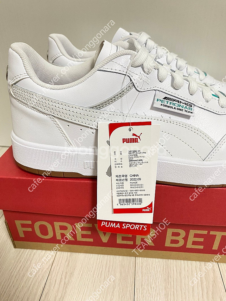 PUMA X MERCEDES BENZ AMG F1 TE...--9