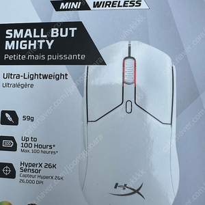 Hyper X pulsefire haste 2 Mini 미개봉 판매
