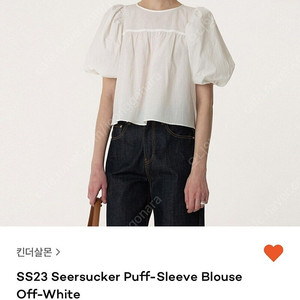 킨더살몬 퍼프 블라우스