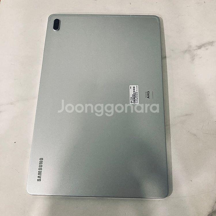 갤럭시 탭 S7FE 실버 64기가 WIFI S급 매우깨...--1