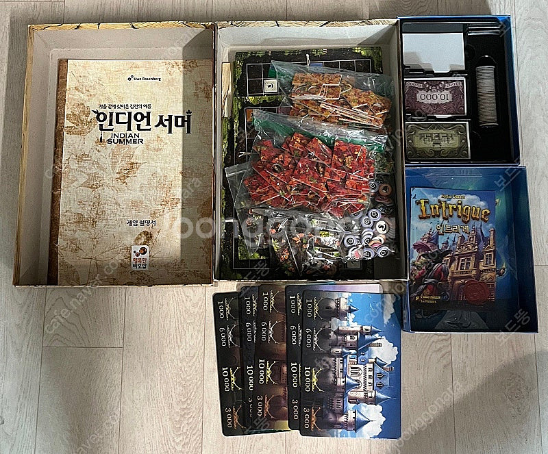보드게임 인디언 서머 / 인트리게 / 탤리호!--1