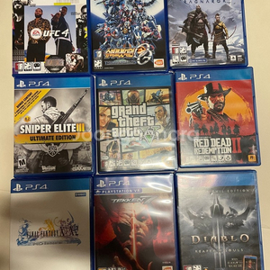 ps4 게임 판매합니다