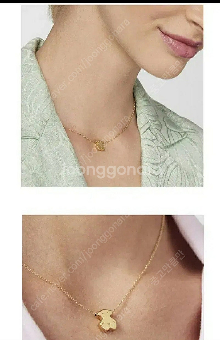 TOUS 토스18k 스윗돌 테디베어 곰돌이 목걸이 81...--0
