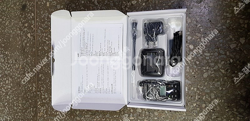 drt-880 rtd-880 무전기 14대 팝니다 개봉...--0