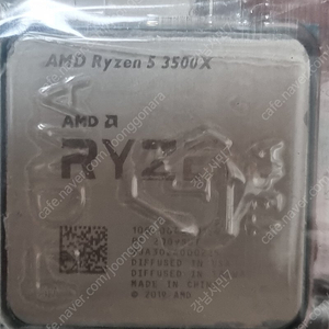 rtx 2080s 슈퍼 1660s 슈퍼 1060 그래픽카드 라이젠3500x 시피유
