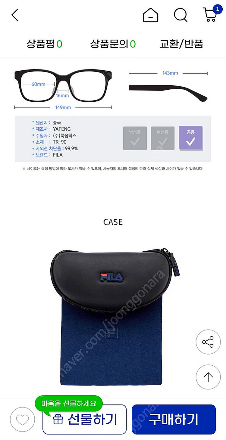 휠라 미러 선글라스 FLS7328 블랙/골드--5