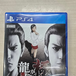 # 플스4(PS4) "용과같이 극" 판매합니다.